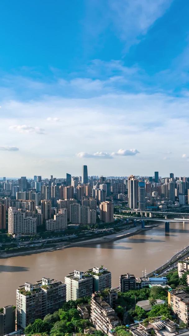 重庆山城天气清爽延时摄影视频的预览图