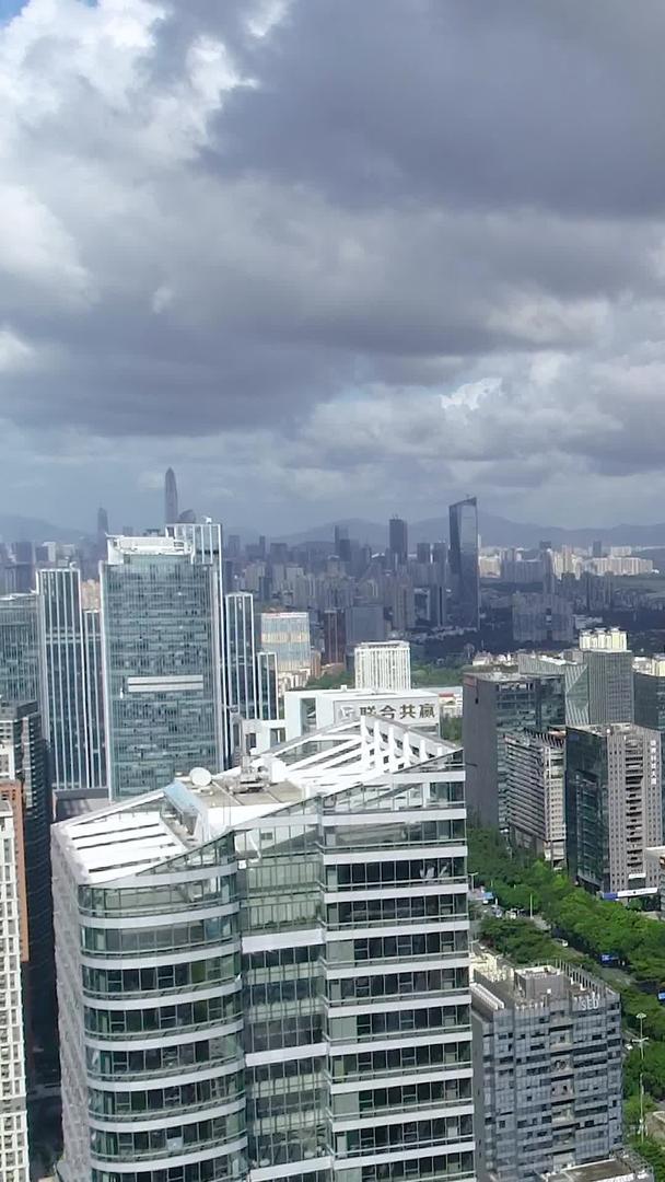 深圳南山高新技术产业园区高清航拍前海方向视频的预览图