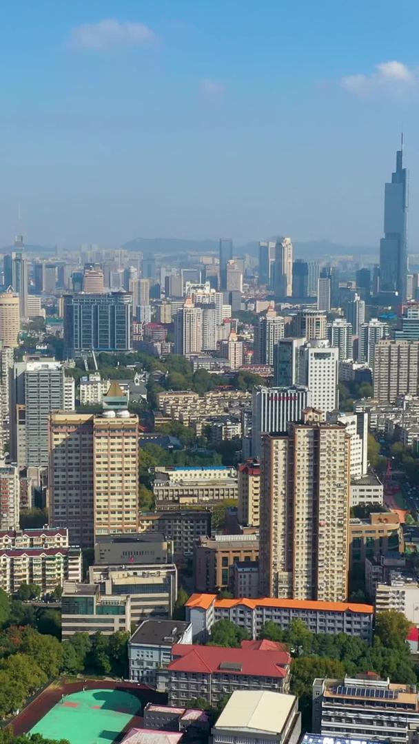 南京新街口城市建筑群清晨航拍视频视频的预览图