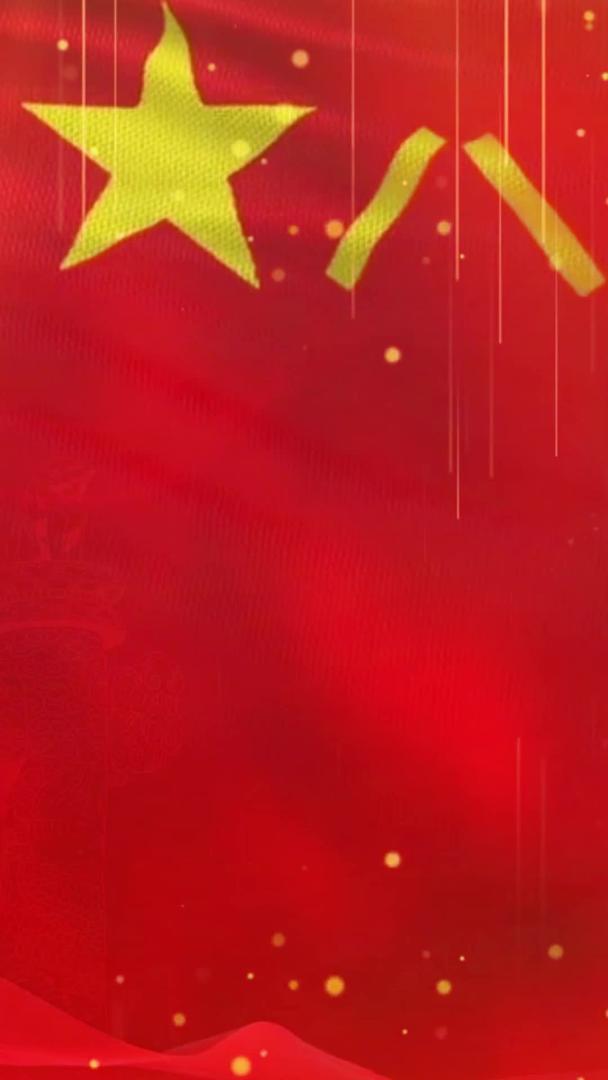 八一军旗背景视频视频的预览图