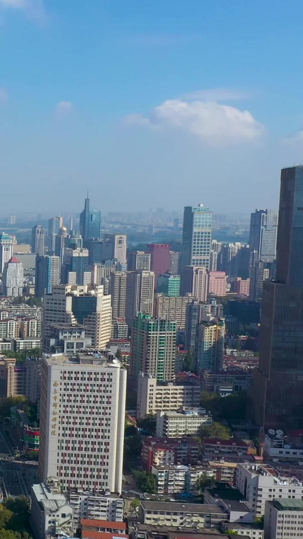 南京新街口城市建筑群清晨航拍视频视频的预览图