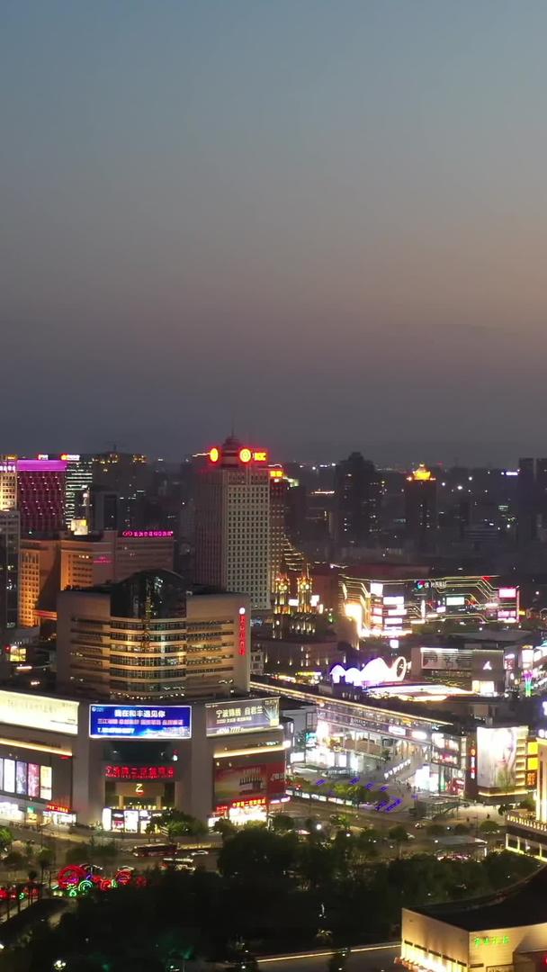 宁波城市夜景天一广场航拍视频视频的预览图