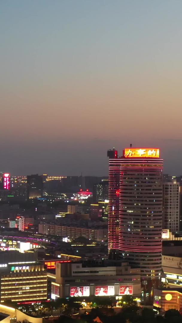 宁波城市夜景天一广场航拍视频视频的预览图