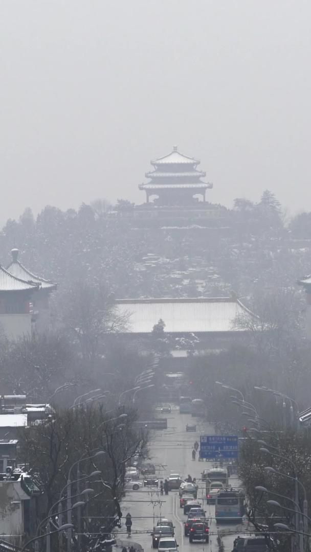 北京2020年第一场雪雪视频的预览图