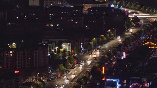 4k航拍历史名城旅游名城阆中城市夜色视频的预览图