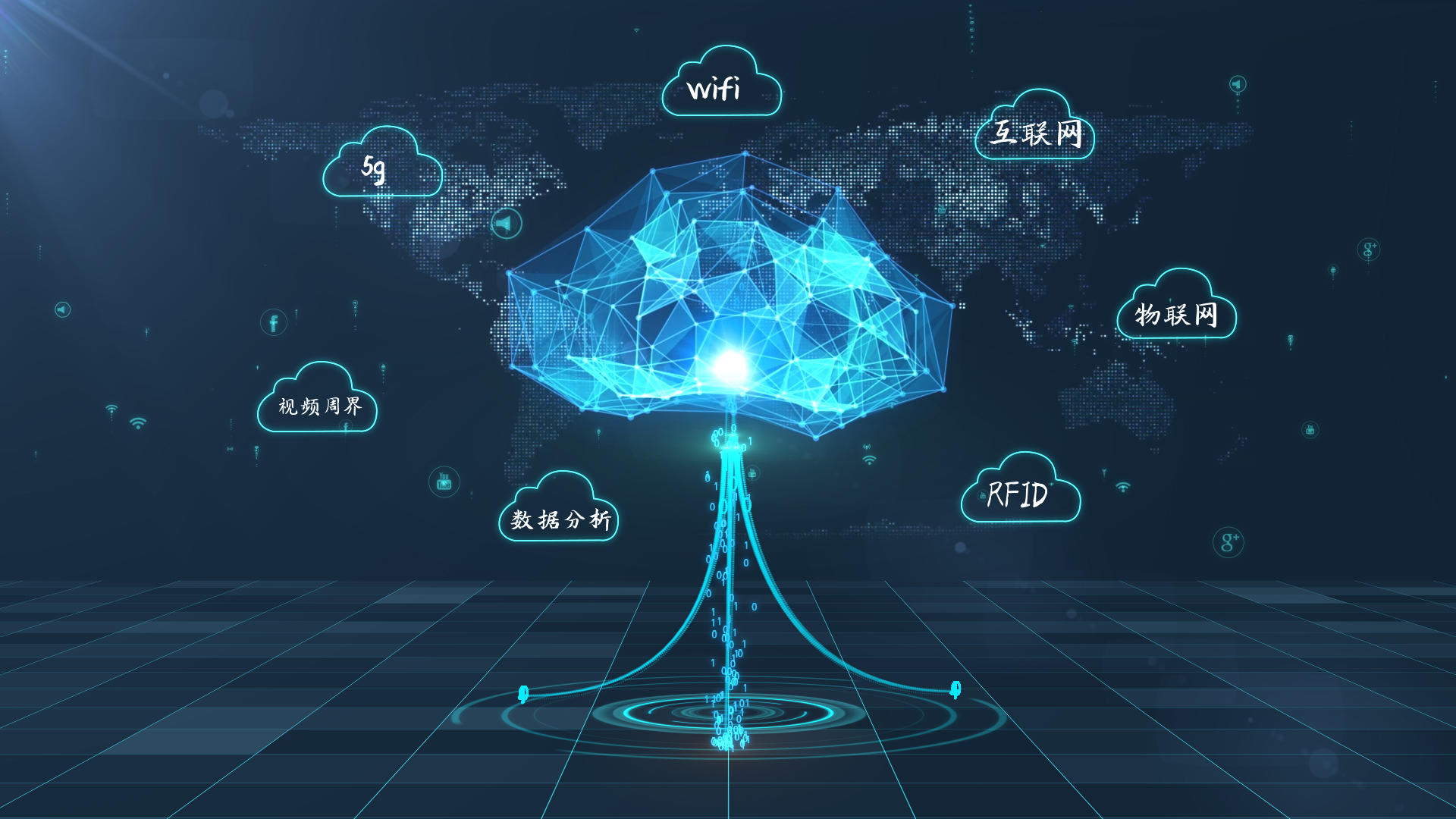 互联网5g科技物联网蓝色AE模板视频的预览图