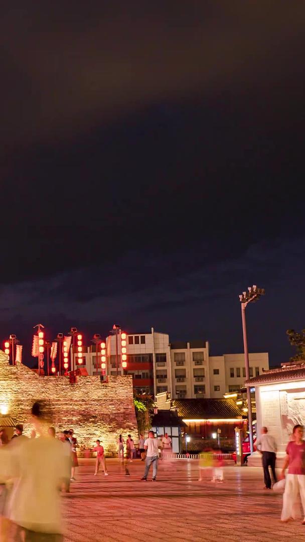 漳州古城4A景区夜景延时摄影视频的预览图