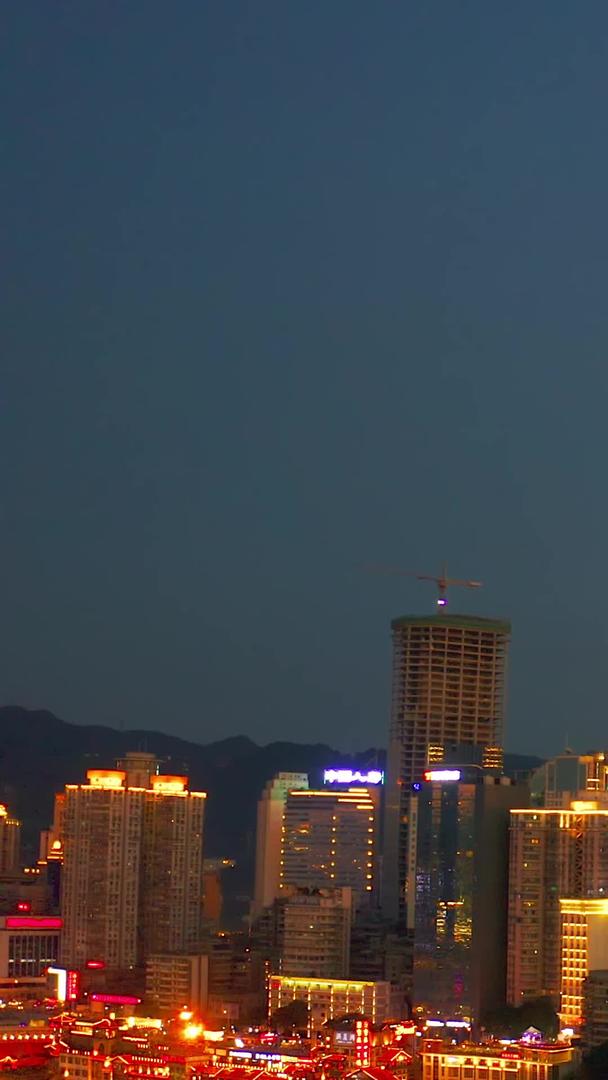 重庆渝中区城市夜景风景航拍视频的预览图