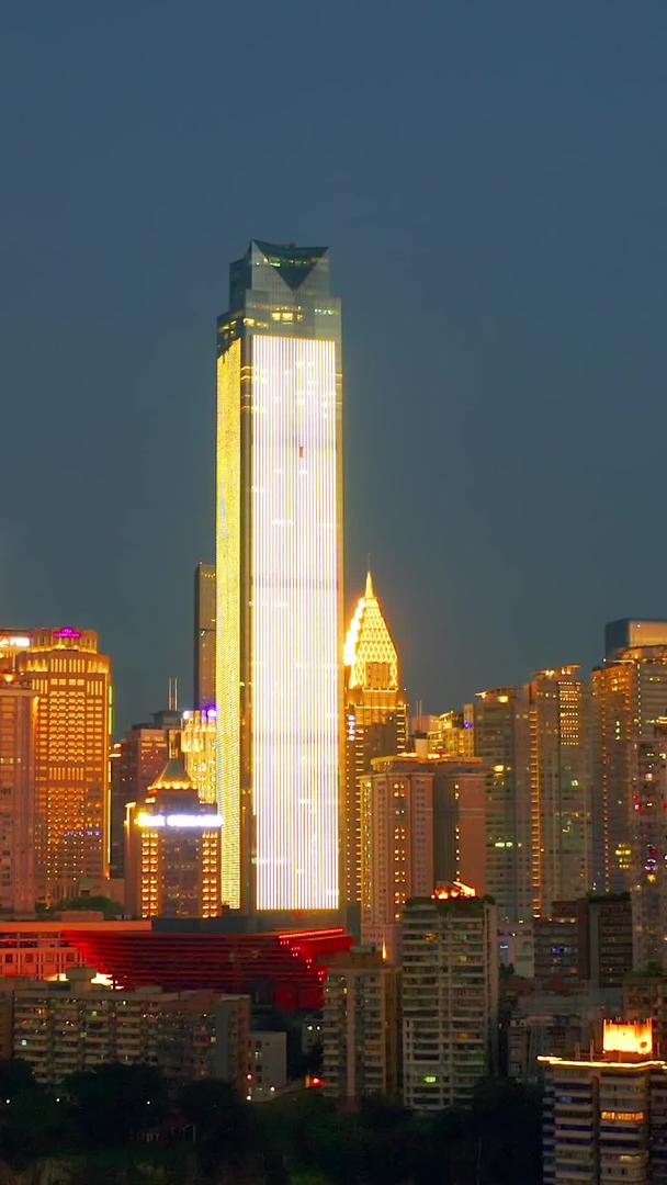 重庆渝中区城市夜景风景航拍视频的预览图