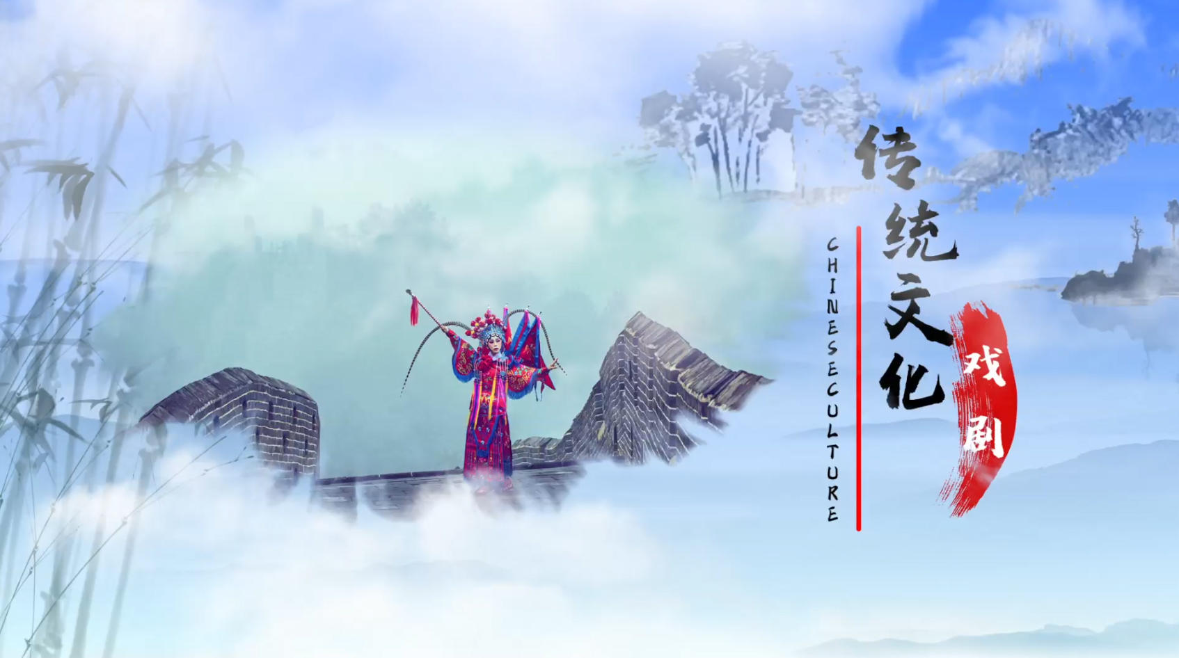 传统文化水墨AE模板视频的预览图