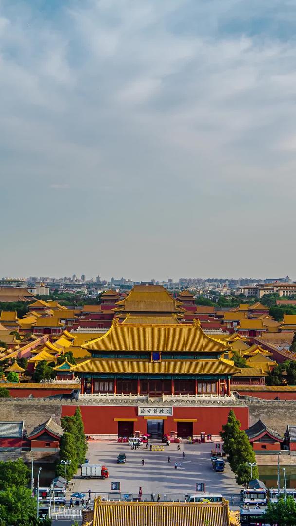 延迟中国首都北京故宫博物馆建筑霞光材料视频的预览图