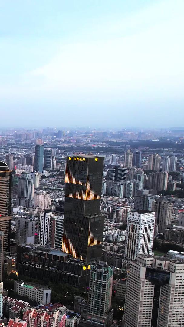 南京新街口CBD航拍视频的预览图