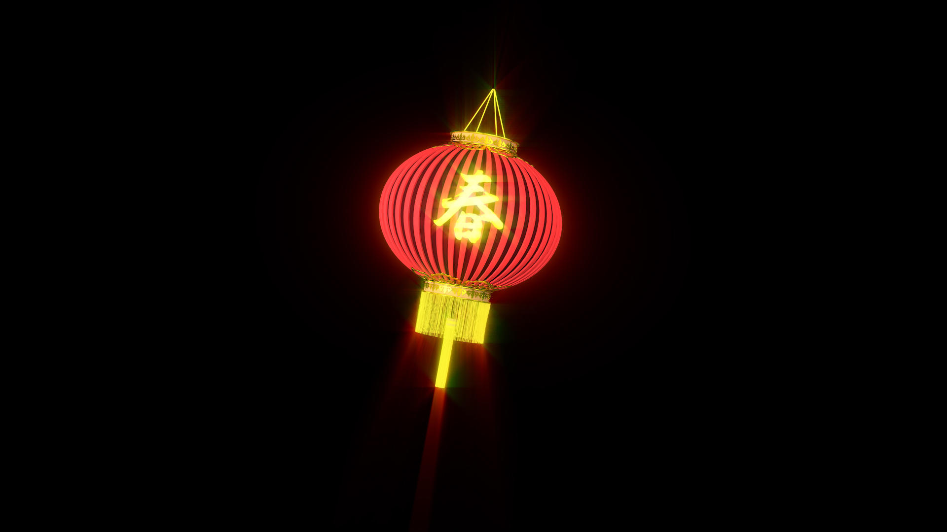 中国风古典春字灯笼摇摆展示（循环）视频的预览图