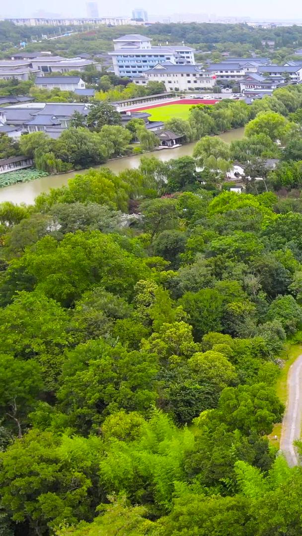 扬州瘦西湖5A风景区航拍全景视频的预览图
