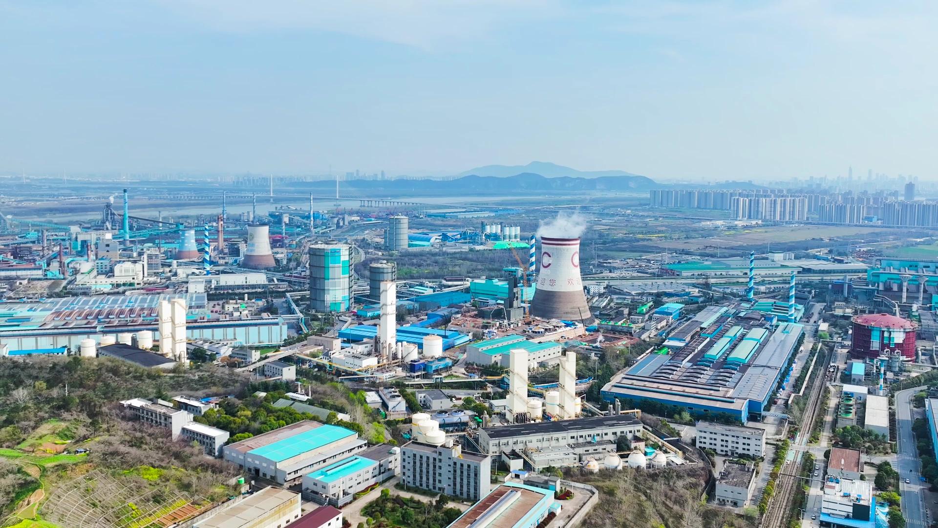 南京钢铁集团4K航拍工业生产钢铁厂视频的预览图