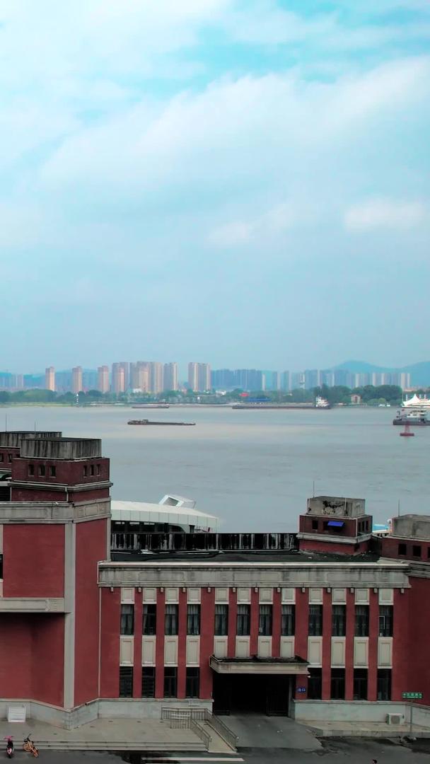 南京中山码头航拍视频的预览图