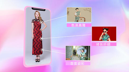 简约时尚科技服装产品APP展示AE模板视频的预览图