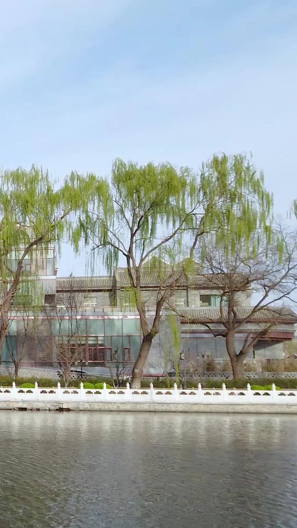 北京什刹海景区视频的预览图