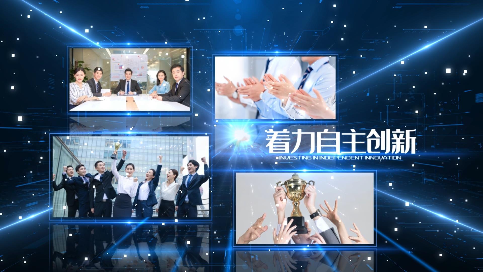 科技感蓝色企业宣传发展AE模板视频的预览图