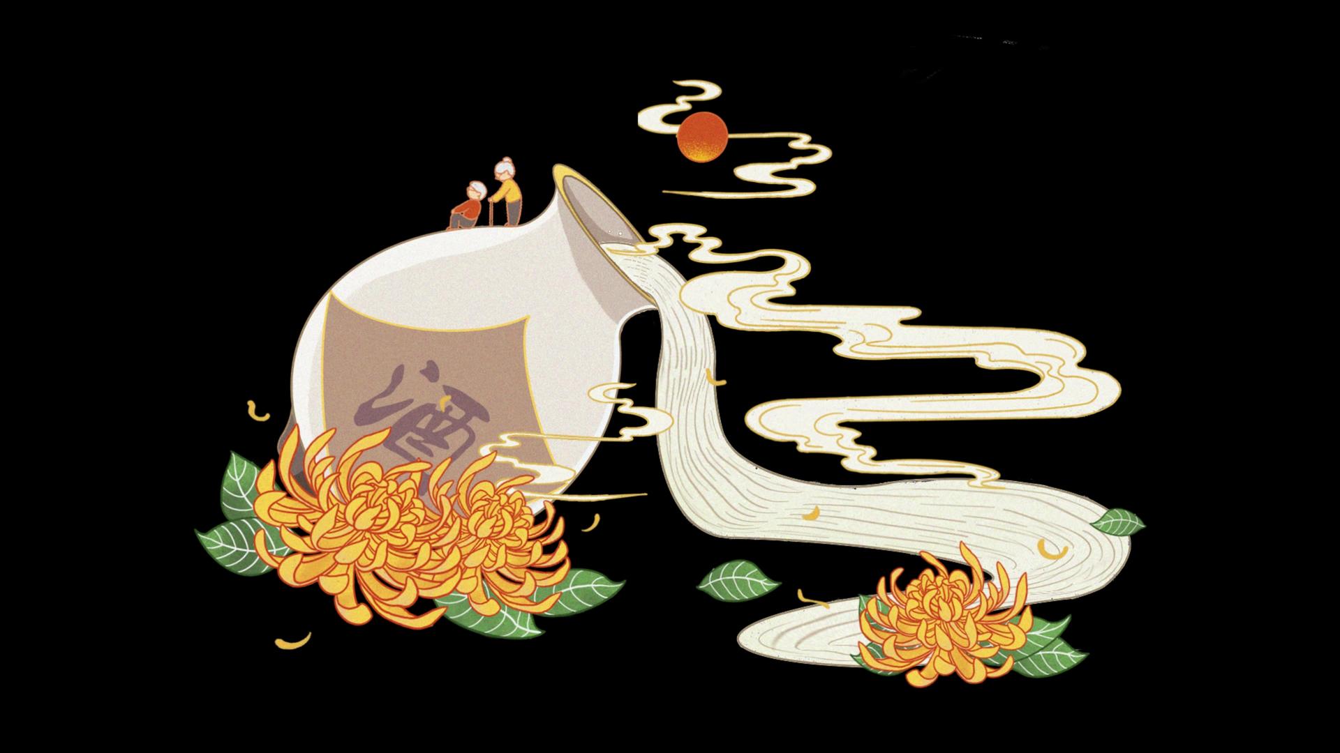 简洁大气重阳节国风视频mov元素视频的预览图