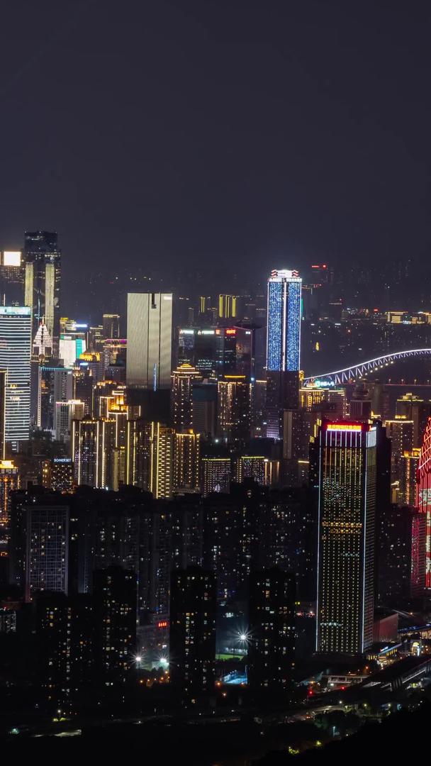 重庆市南岸区渝中半岛两江四岸江景夜景视频的预览图