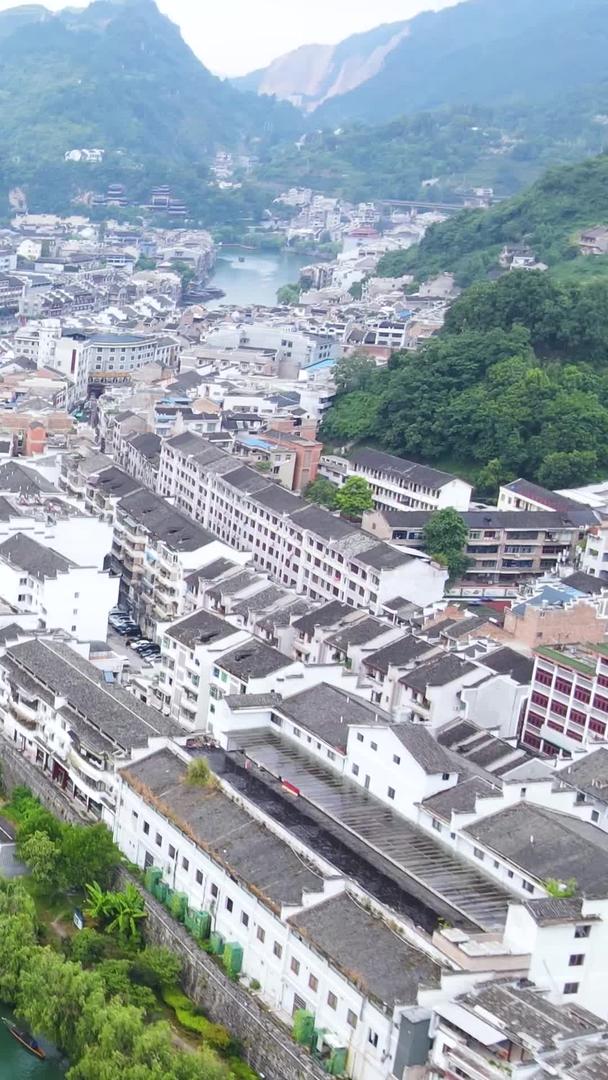 贵州镇远古镇航拍视频的预览图