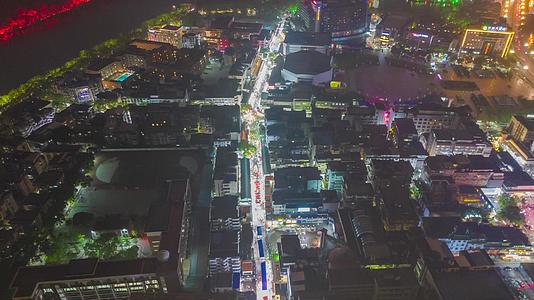 广西桂林正阳路步行街4K航拍夜景延时摄影视频的预览图