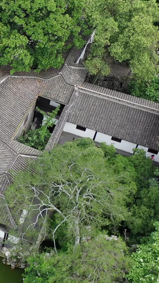 江苏扬州是中国古典园林的风景？视频的预览图