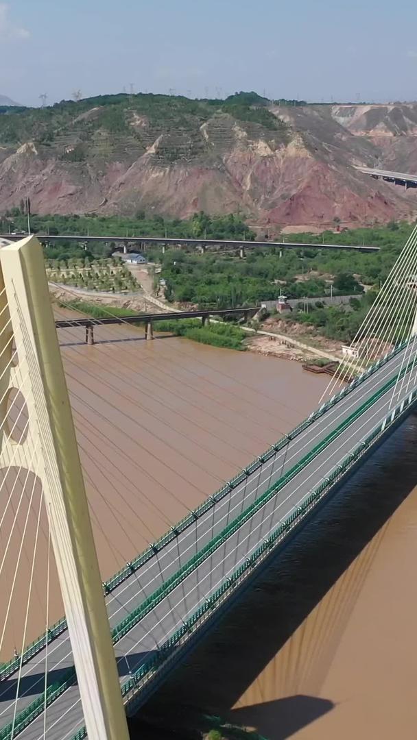 大桥航拍在黄河上的视频视频的预览图