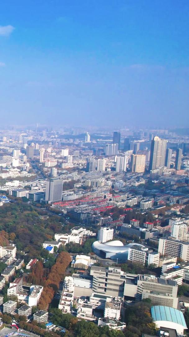 南京城市航拍地标建筑江苏卫视电视塔视频的预览图