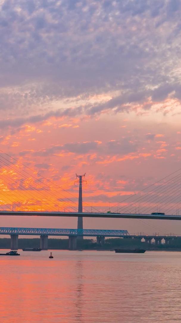 南京大胜关长江大桥日落延时摄影视频的预览图