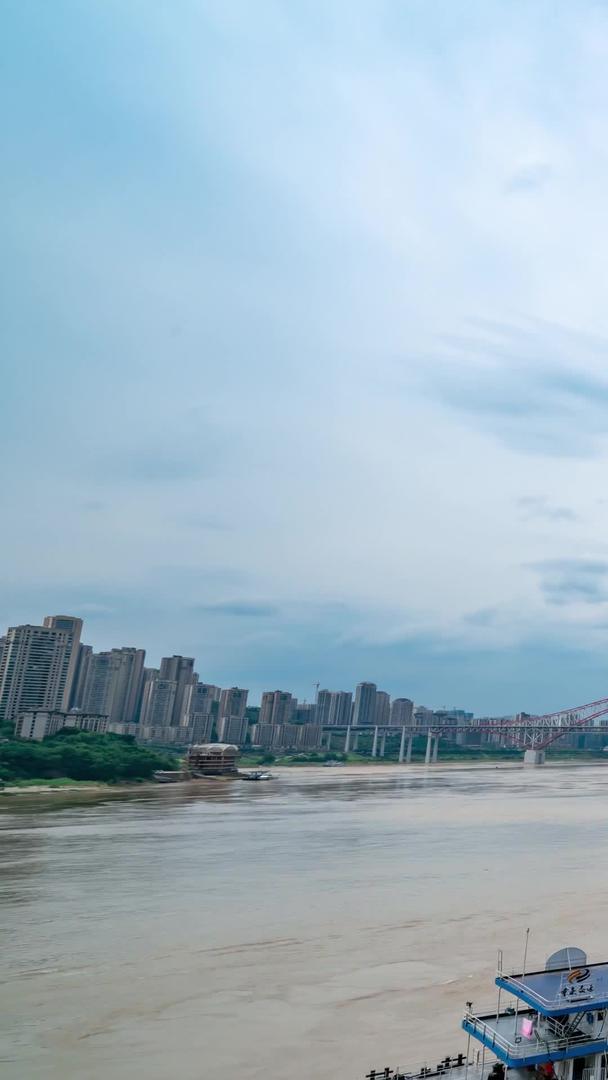 延时摄影的重庆朝天门大桥长嘉汇商圈视频的预览图