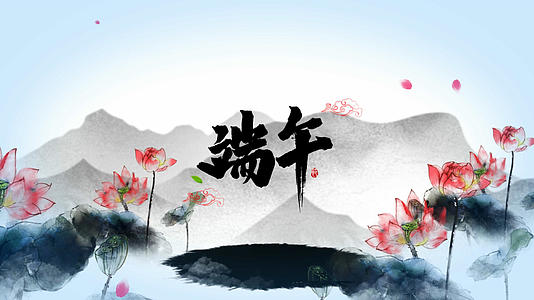 4K中国风水墨片头AE模板视频的预览图