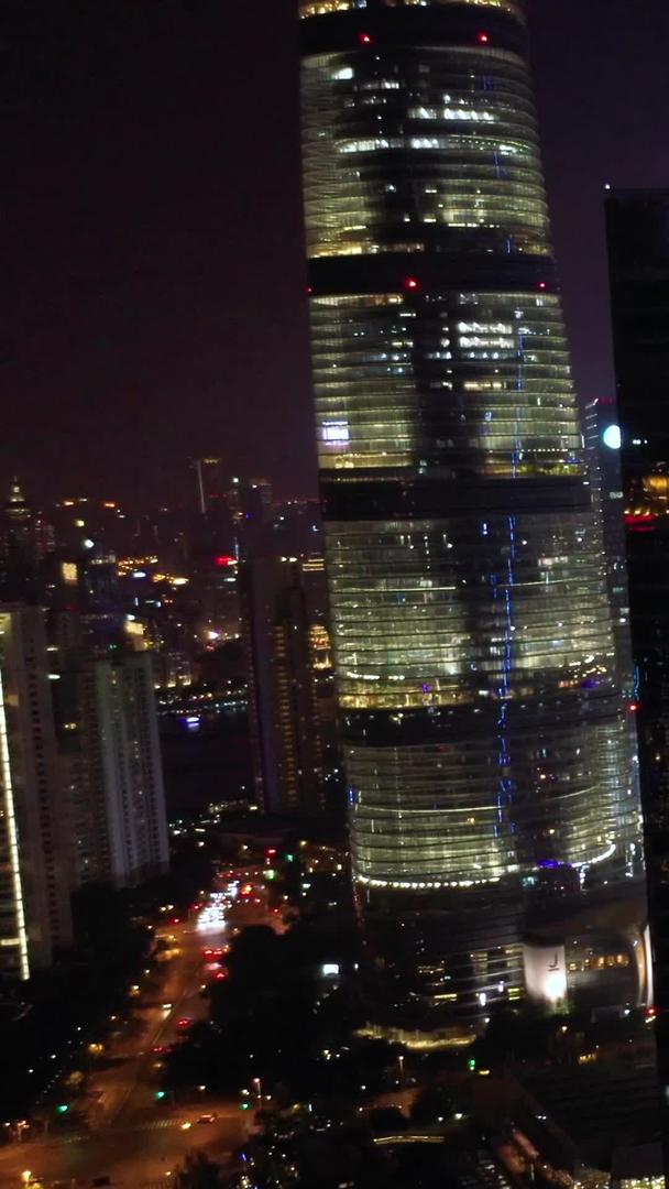 上海陆家嘴航拍夜景视频的预览图