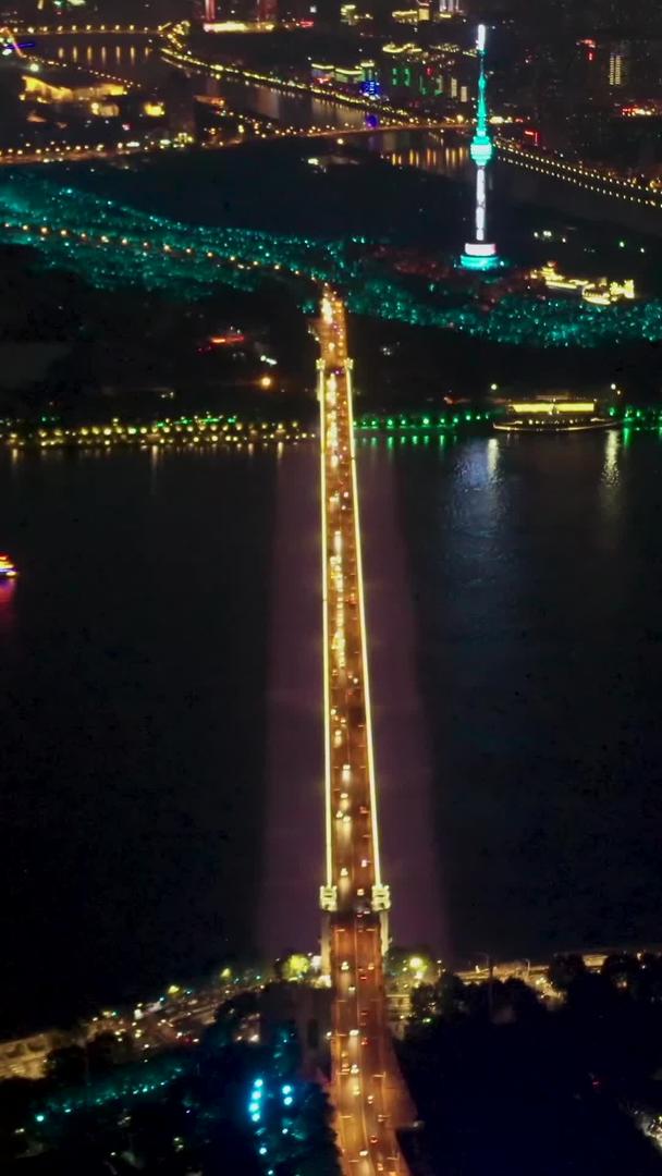 武汉城市灯光秀夜景高清视频视频的预览图
