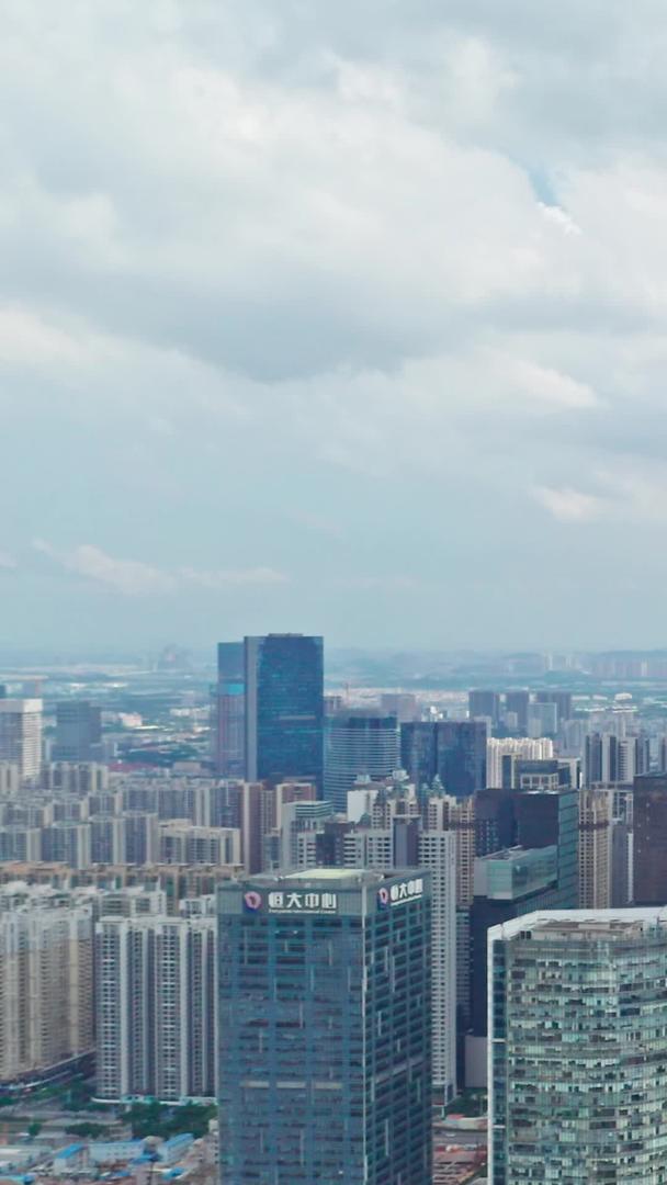 广州珠江新城天际线视频的预览图