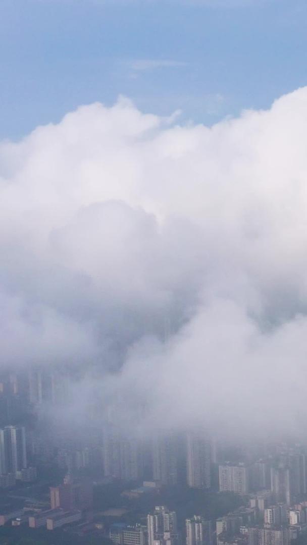 重庆夏季雨后城市穿云航拍素材视频的预览图