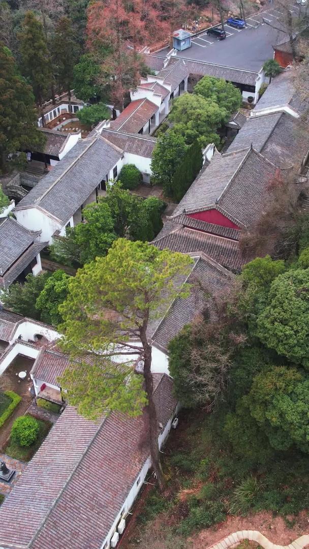 4A景区航拍江西九江旅游重点文物白鹿洞书院古建筑群素材视频的预览图