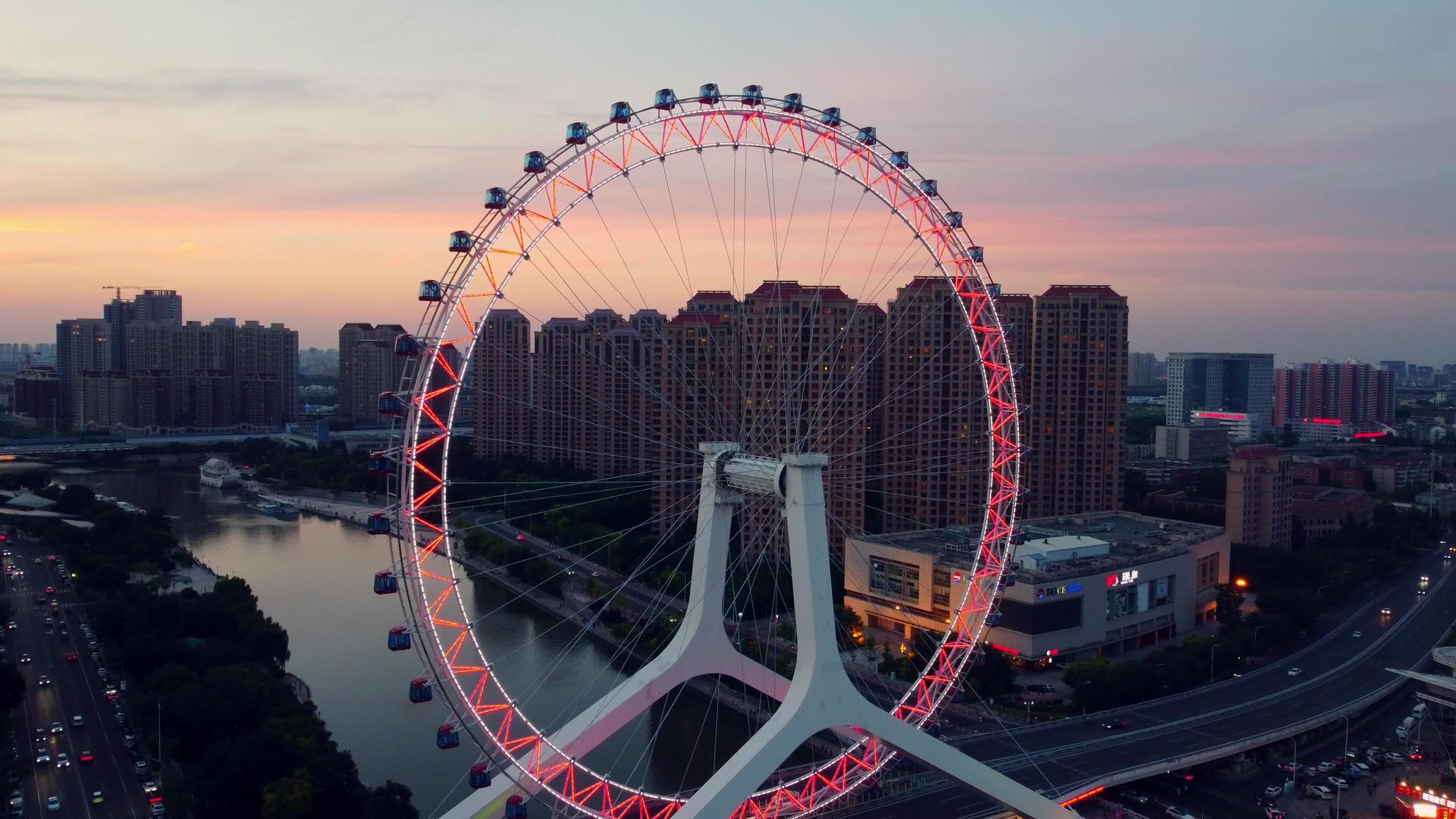 天津城市地标天津之眼视频的预览图