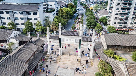 4K航拍南京地标5A景区老门东延时摄影视频的预览图