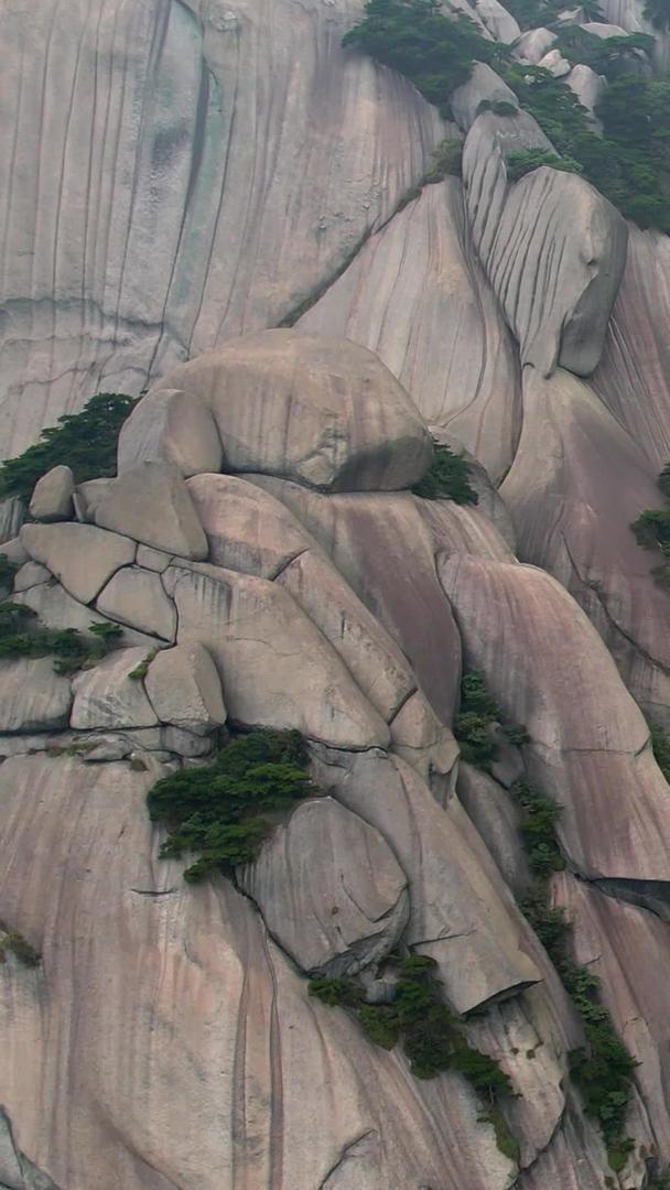 航拍5A安徽天柱山景区怪石山峰奇特地貌视频视频的预览图