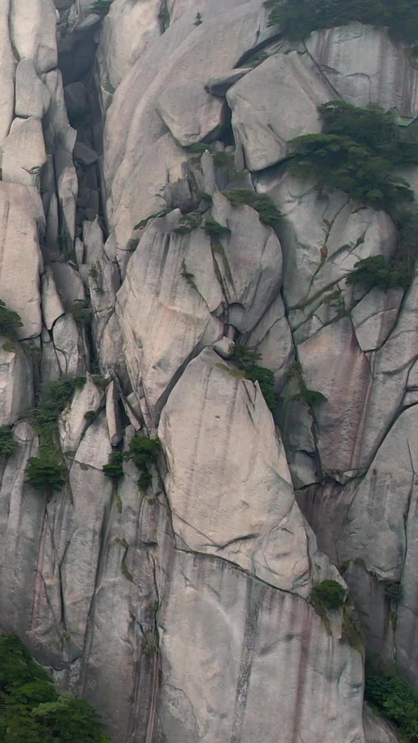 航拍5A安徽天柱山景区怪石山峰奇特地貌视频视频的预览图