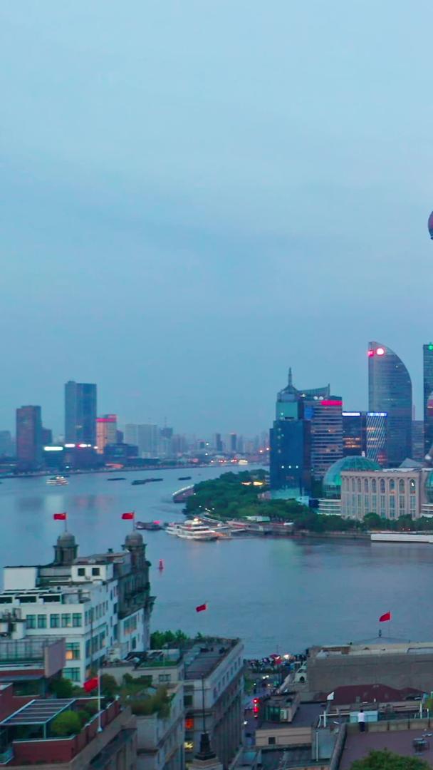上海外滩城市建筑天际线视频的预览图