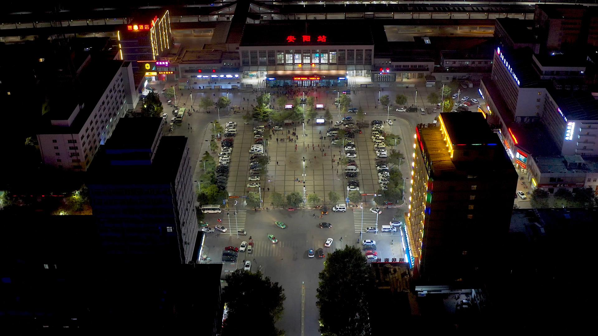 安阳火车站夜景4K航拍视频的预览图