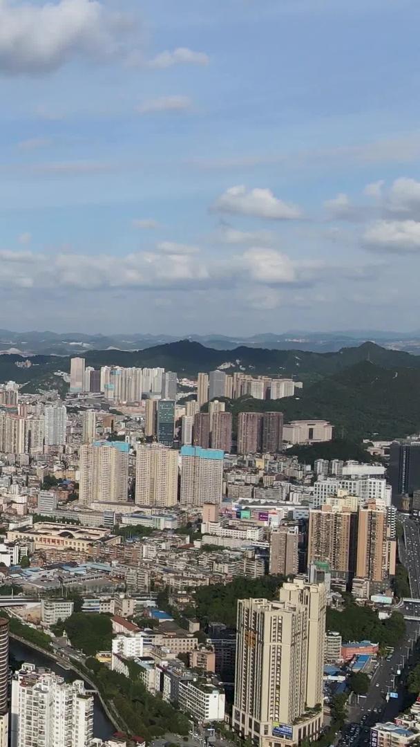 贵阳市城市风光的航拍视频的预览图