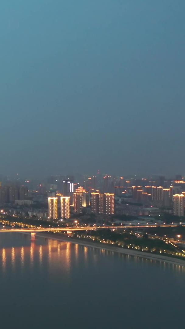 航拍城市风景武汉夜景纪念灯秀中国加油湖北加油武汉加油灯素材料材料视频的预览图