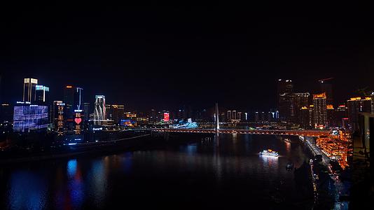 重庆江北渝中夜景视频的预览图