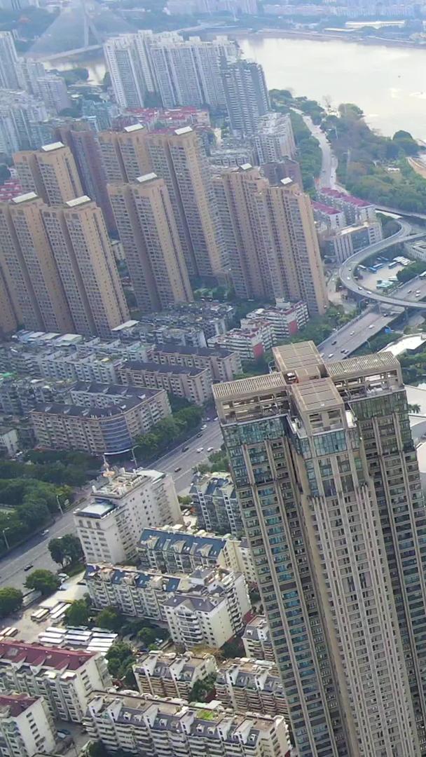 福州闽江北cbd航拍高楼建筑视频的预览图