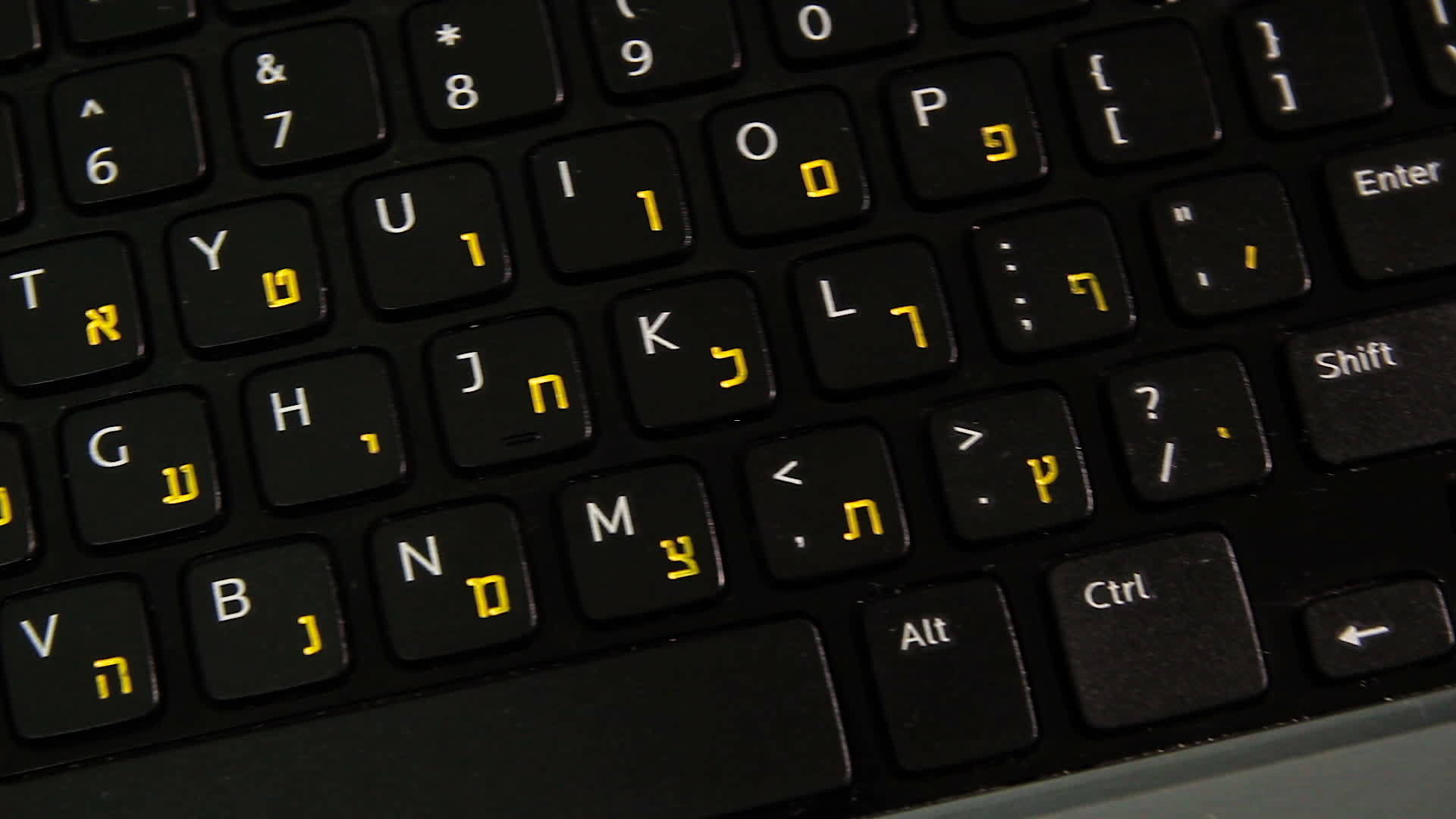 双字字母和英语键盘视频的预览图