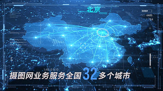 震撼粒子科技地图北京辐射全国ae模板视频的预览图